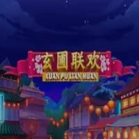 Xuan Pu Lian Huan thumbnail